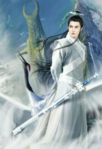 終年不忘